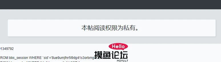 QQ截图20231213223937.webp